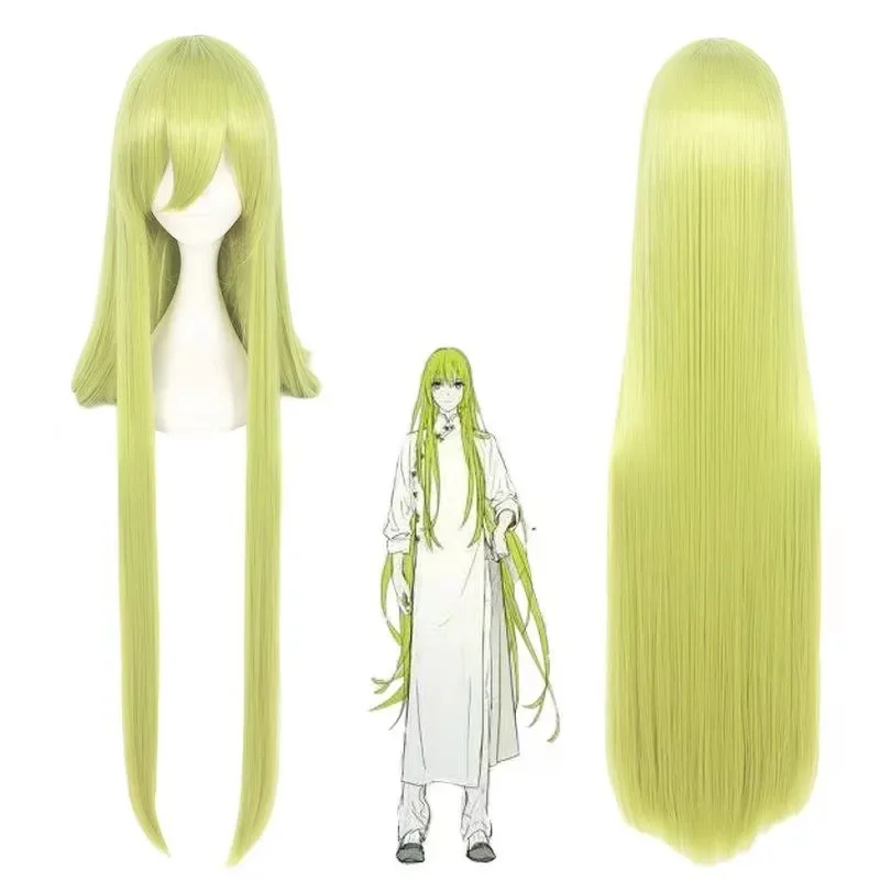 Аниме Fate Grand Order Enkidu кимоно Косплей Костюм белый халат зеленый парик Хэллоуин