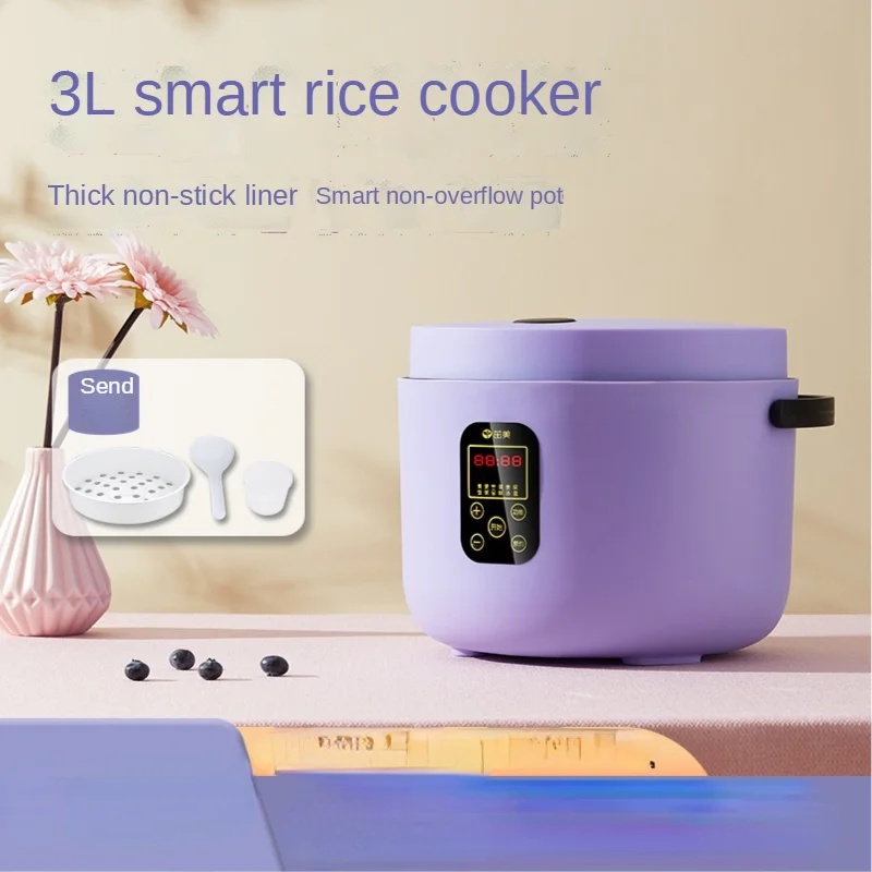 

Purple home electric rice cooker intelligent reservation cooking 3L 220V