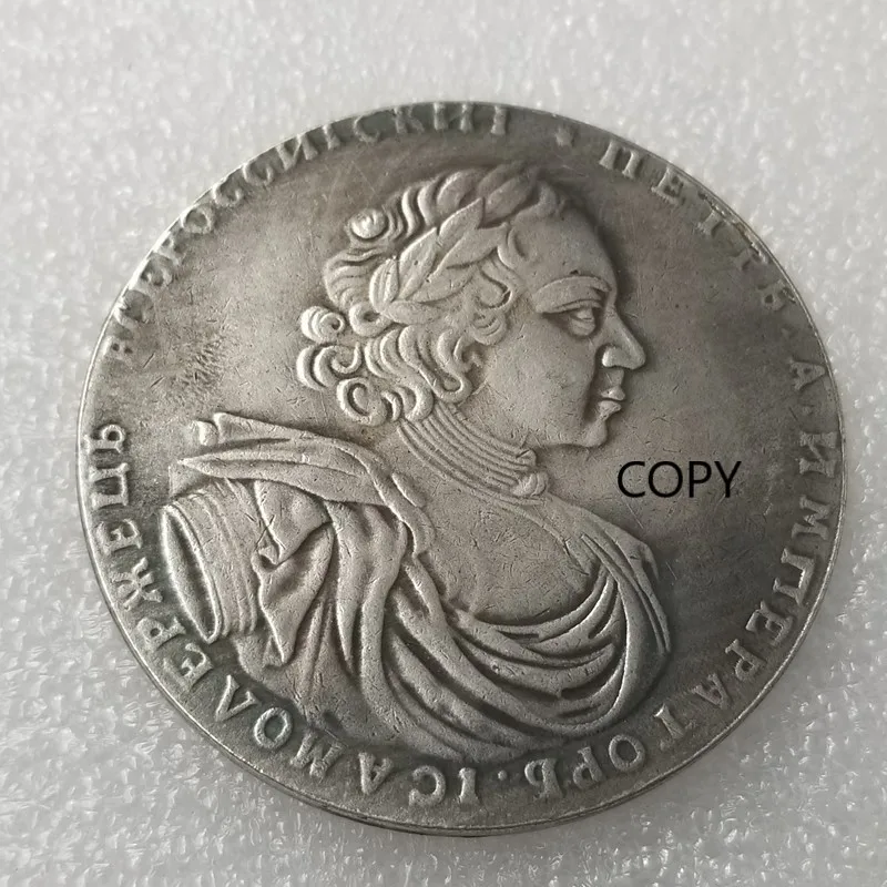 

Russia 1722 Silver-plated Brass Commemorative Collectible Coin Gift Lucky Challenge Coin COPY COIN