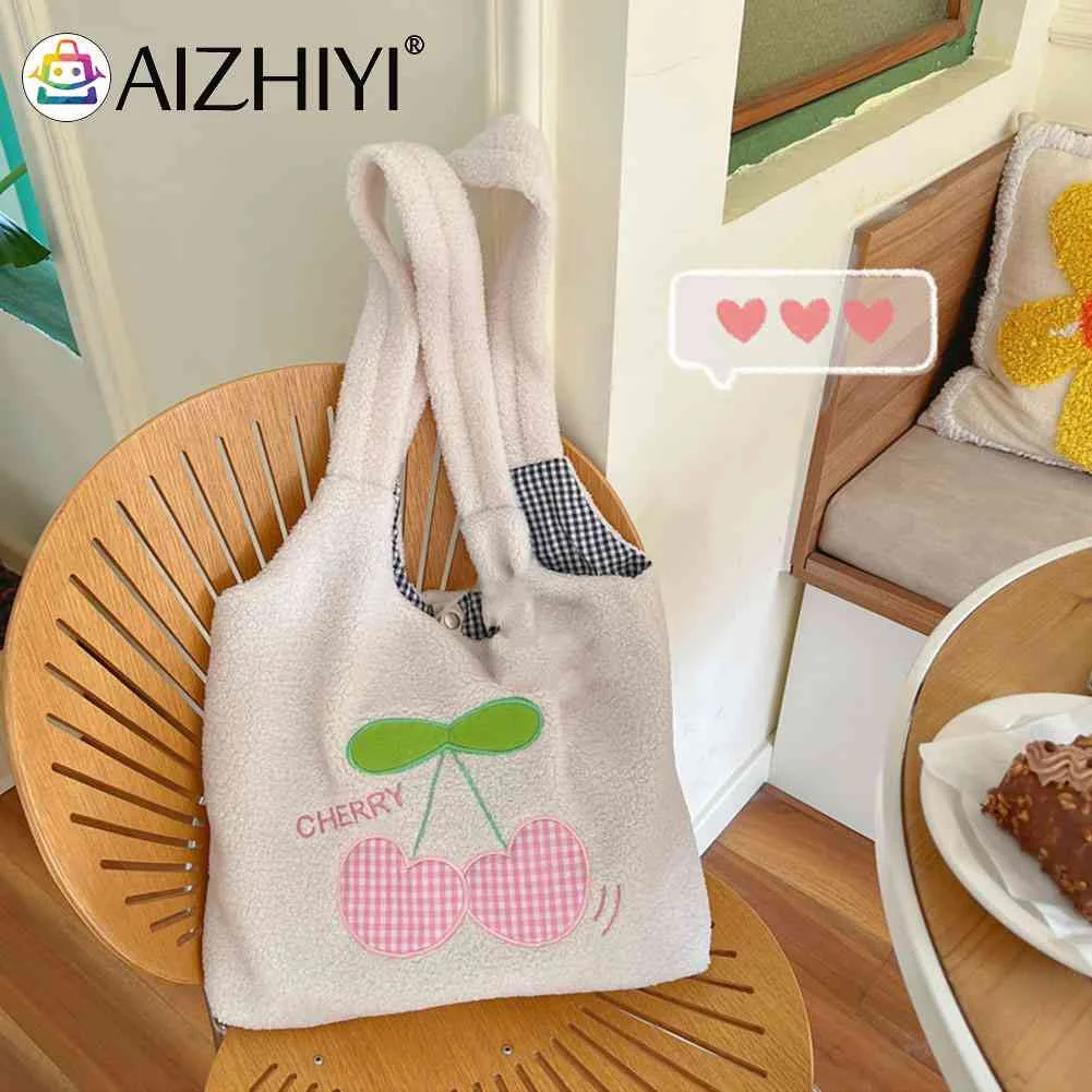 

Плюшевая пушистая сумка для покупок с рисунком вишни, Осень-зима, Студенческая сумка для книг, большая емкость, мягкая, повседневная, модная,...