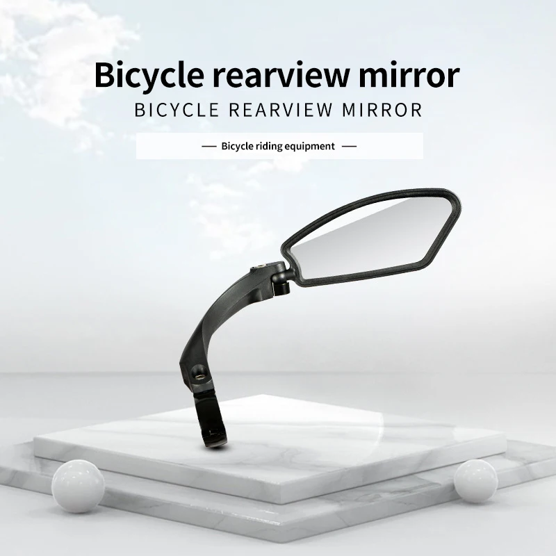 

Зеркало заднего вида для горного велосипеда регулируемое складное зеркало заднего вида Электрический велосипед для мотоцикла Большой отр...