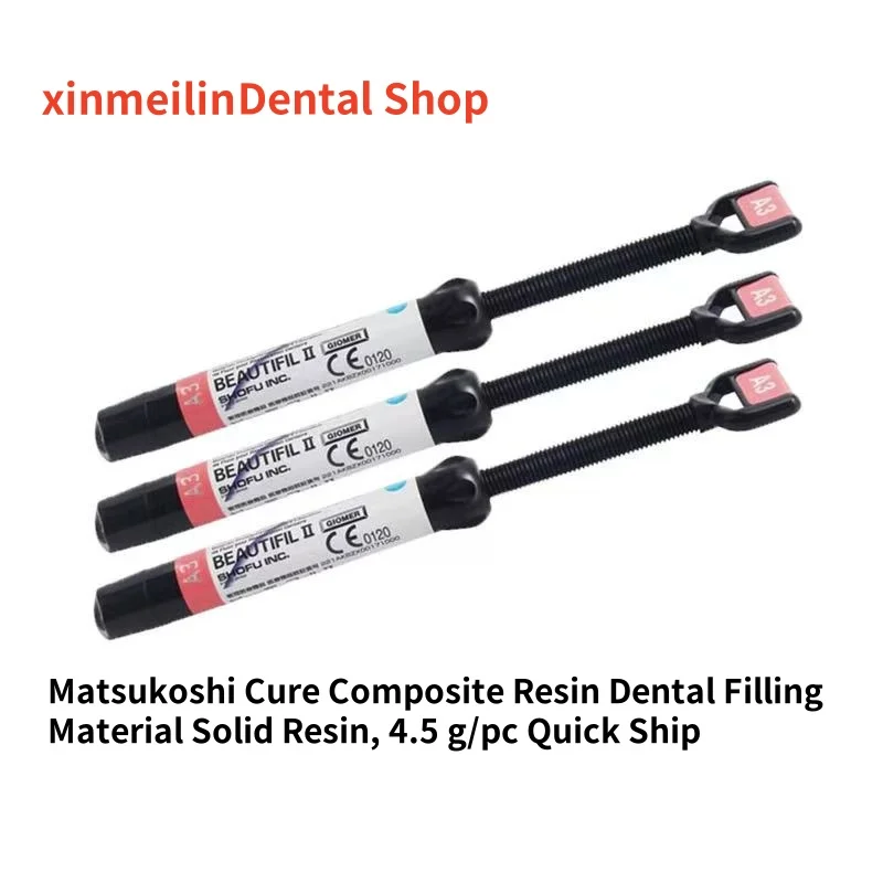 Япония Matsukaze светоотверждаемая композитная смола стоматологические материалы