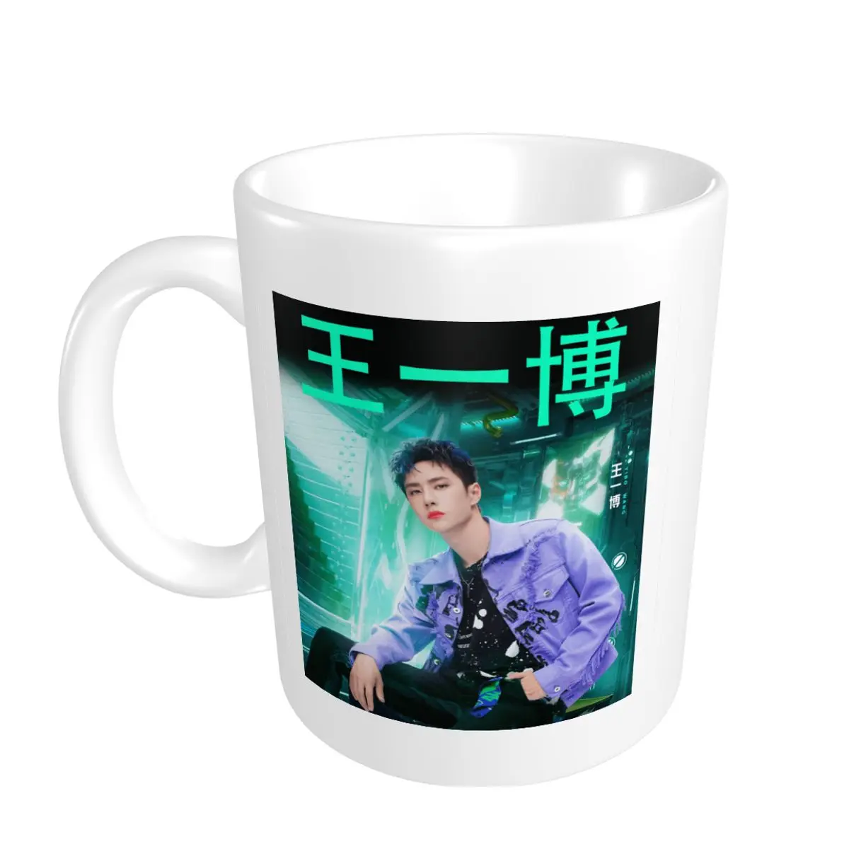 

Promo Casual Graphic The Untamed Wang Yibo SDC3 Essential Mugs Humor Graphic The Untamed CUPS Print coffee cups