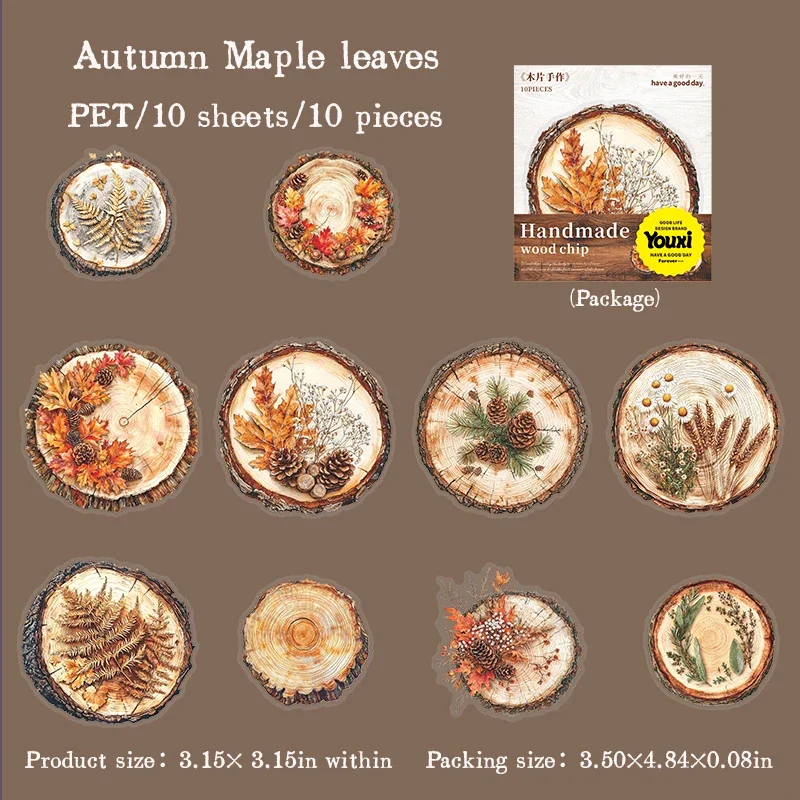 

Набор стикеров JIANWU винтажные растения