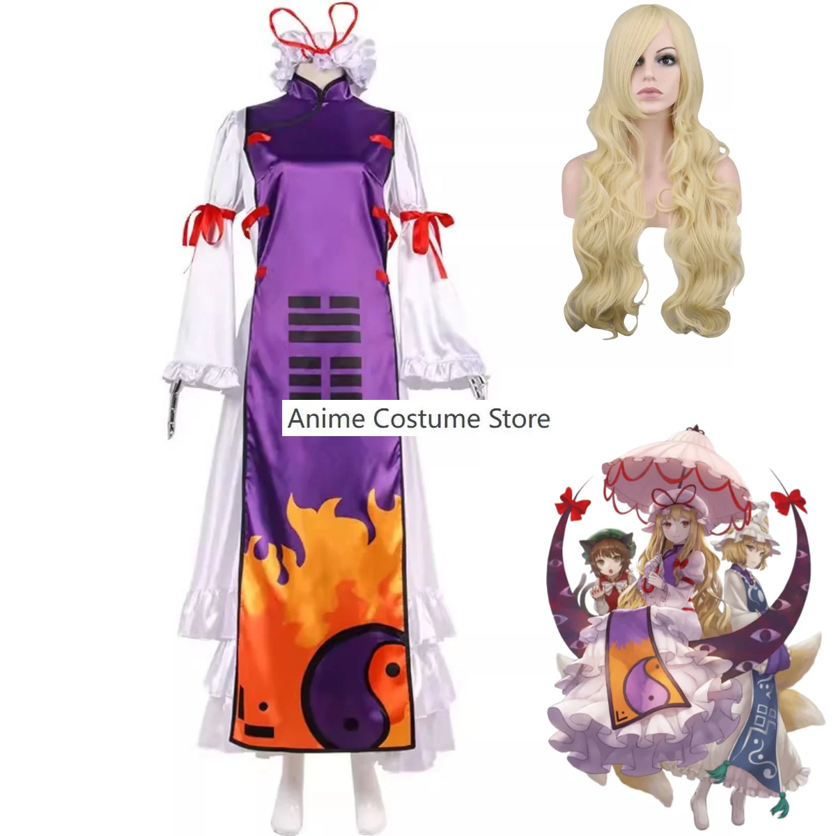 Женский костюм для косплея фиолетовый принцессы с юбкой