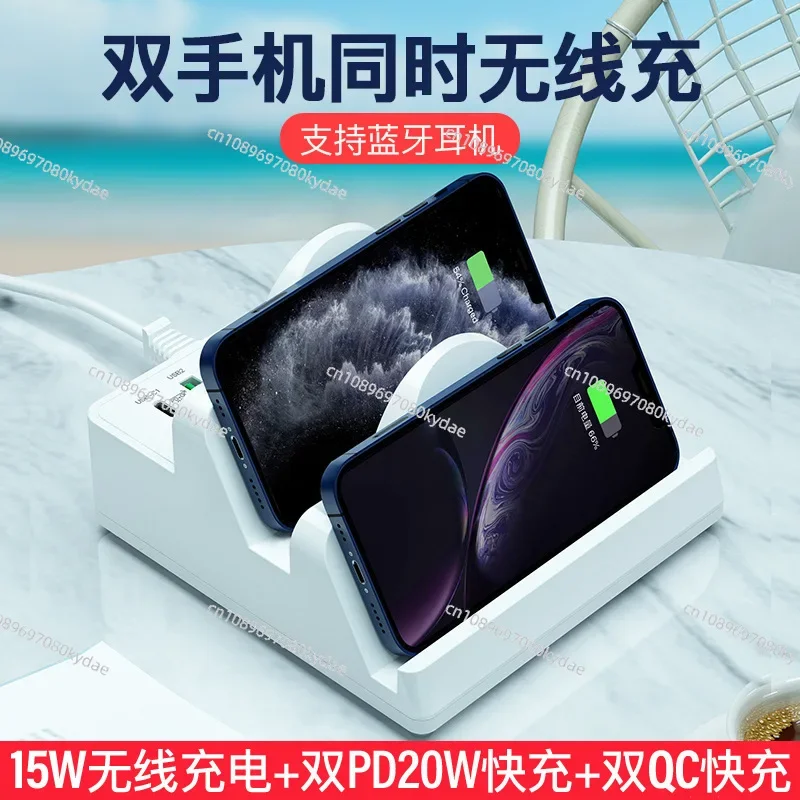 Беспроводное зарядное устройство Usb с несколькими портами 15 Вт