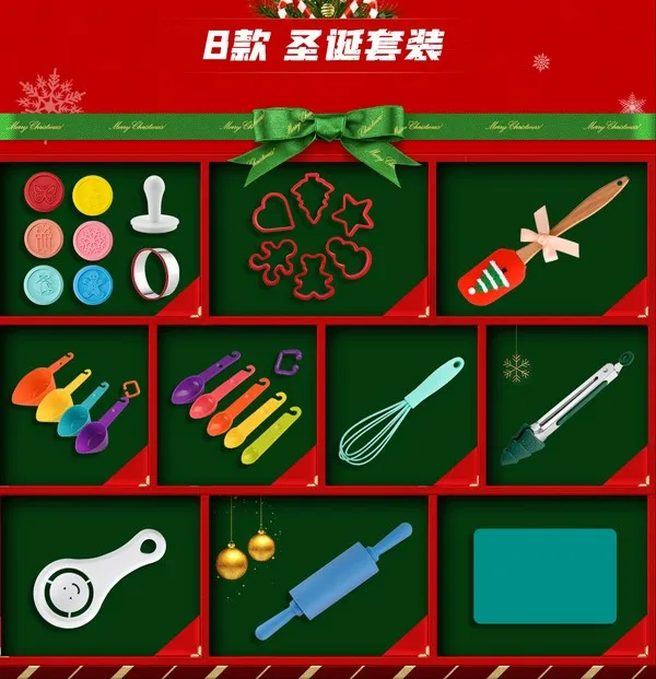 

28pcs/set Christmas Baking Kit for Kids Utensil Home DIY Cooking Baking Tool for Cookies Cakes christmas christmas christmas