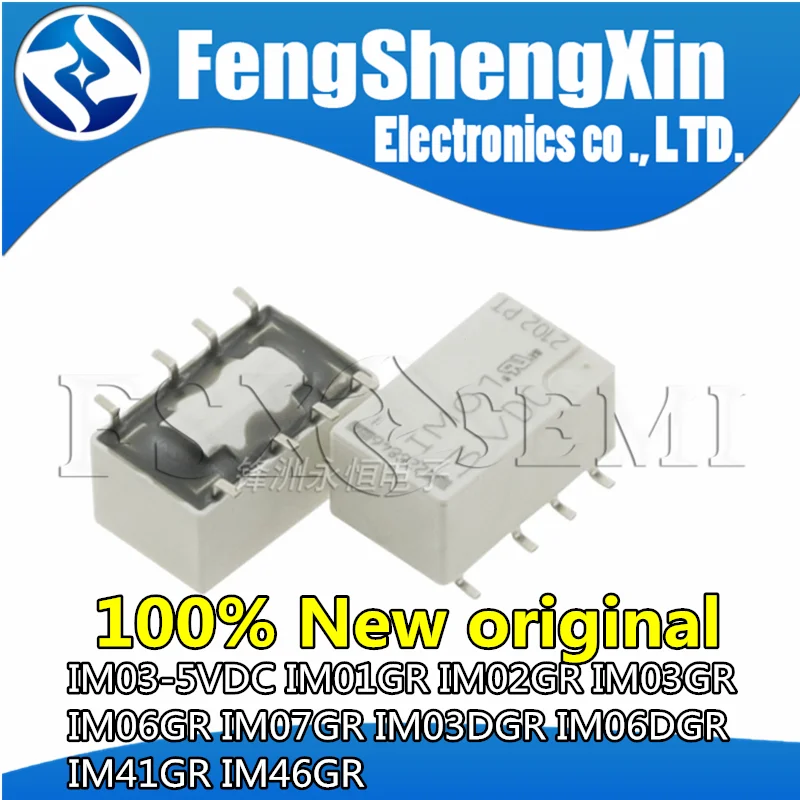 10 шт IM03-5VDC IM01GR IM02GR IM03GR IM07GR IM03DGR IM06DGR IM41GR IM46GR реле |