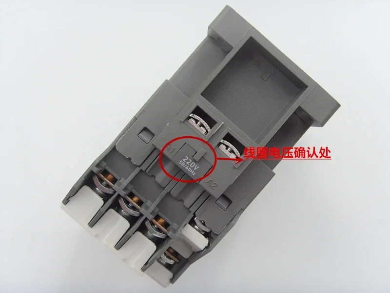 Контактор переменного тока MC-9b 12b 18b 25b AC220V 110V 24V380V