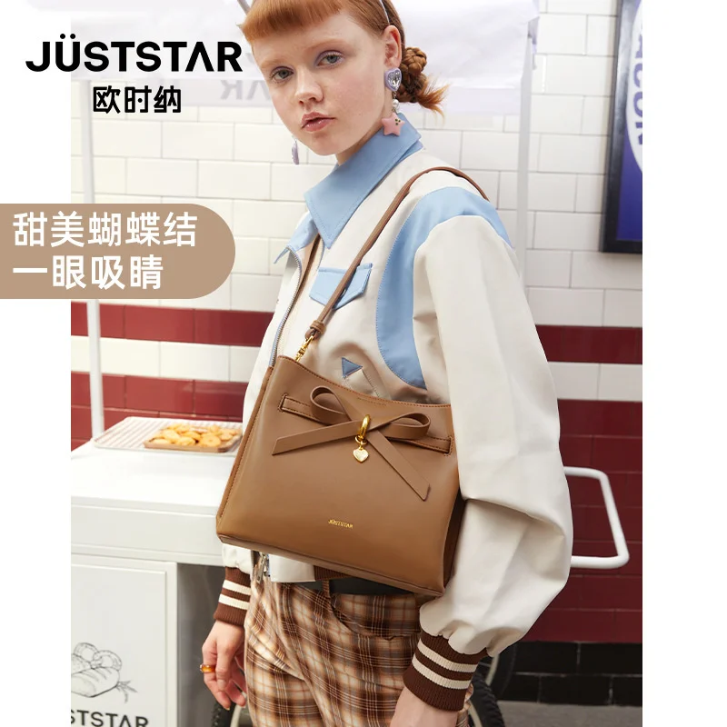 

Брендовая оригинальная Высококачественная роскошная женская сумка Osina осень-зима 2023 модная сумка через плечо большой вместимости Buc