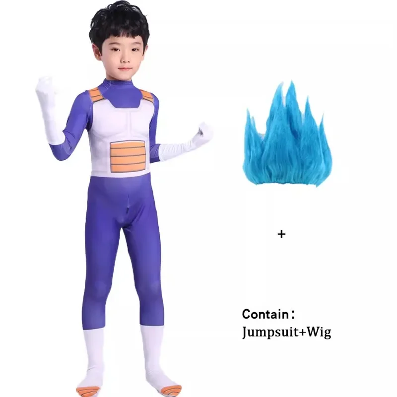 Детский костюм для взрослых синий архив Гоку Vegeta-boy карнавальный комбинезон
