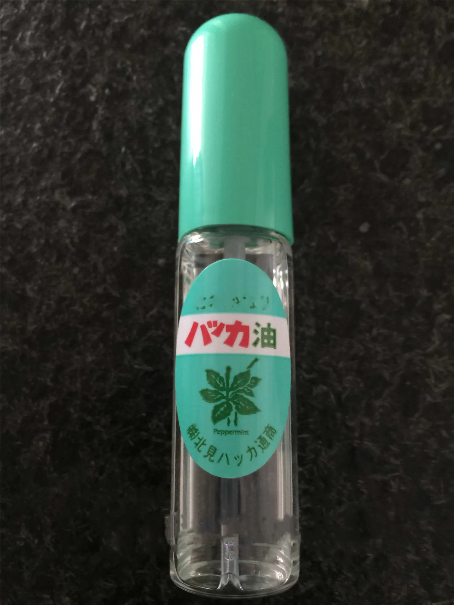 Hokkaido specialty products, universal peppermint oil ,Refreshing, repelling mosquitoes, relieving headache and toothache 10ml