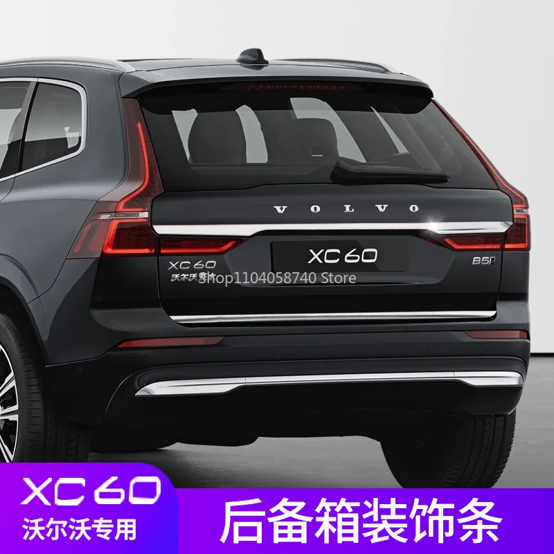 Фото Для Volvo XC60 2018 2019 2020 2021 2022 2023 2024 задняя дверь багажника, крышка багажника, отделка задней двери, декоративная полоса, автомобильные аксессуары №1