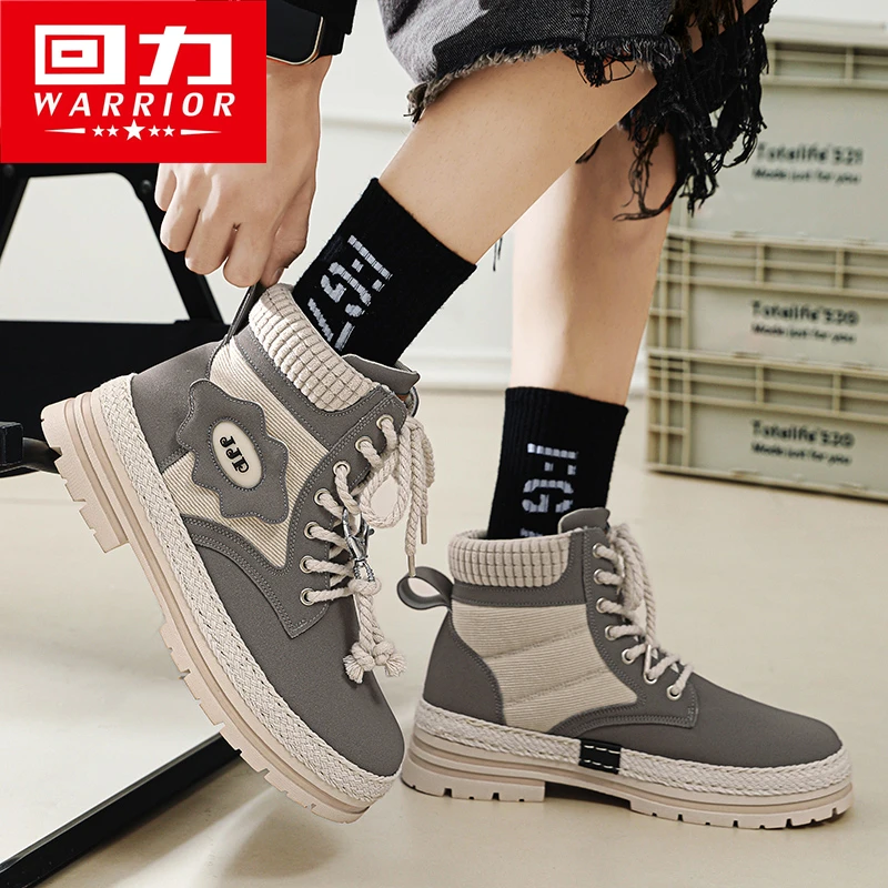 Рисунок 6 - Ботинки-мартинсы Warrior мужские зимние