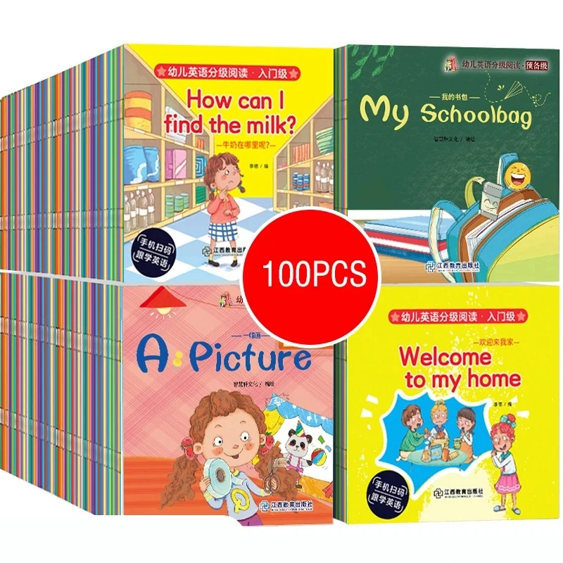 

100pcs/Set Children's English Early Learning Picture Book Storybook Enlightenment Cognitive Tale Bedtime Story Read With Video