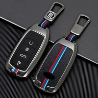 zinc alloy car key case for chery tiggo 8 pro 2021 new soft tpu car key case 4 buttons remote control protect cover accessories