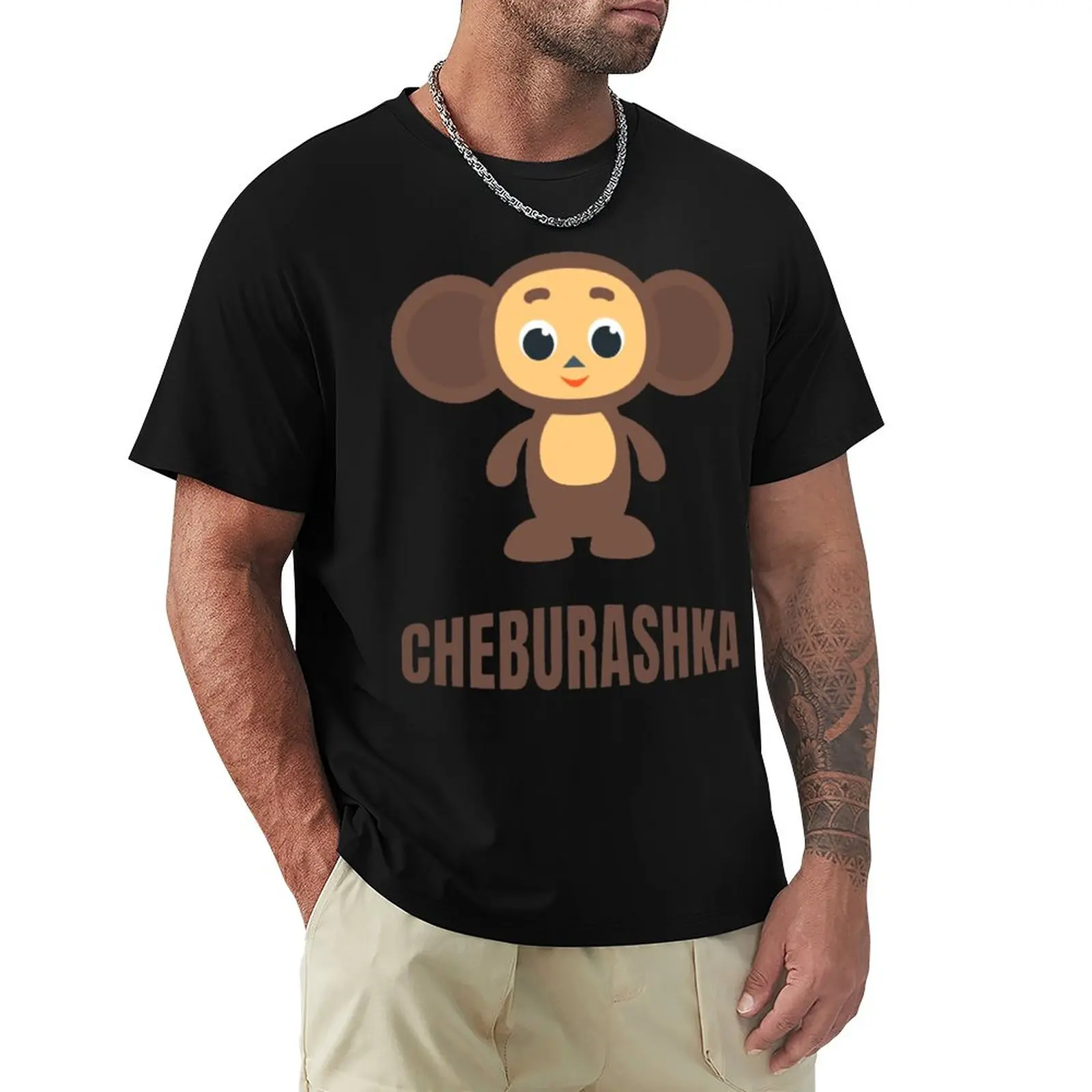 

Cheburashkass Funny Russian Little Monkey Classic T-shirt Fresh Movement Humor Graphic Top Tee Hot Sale Fitness Eur Size