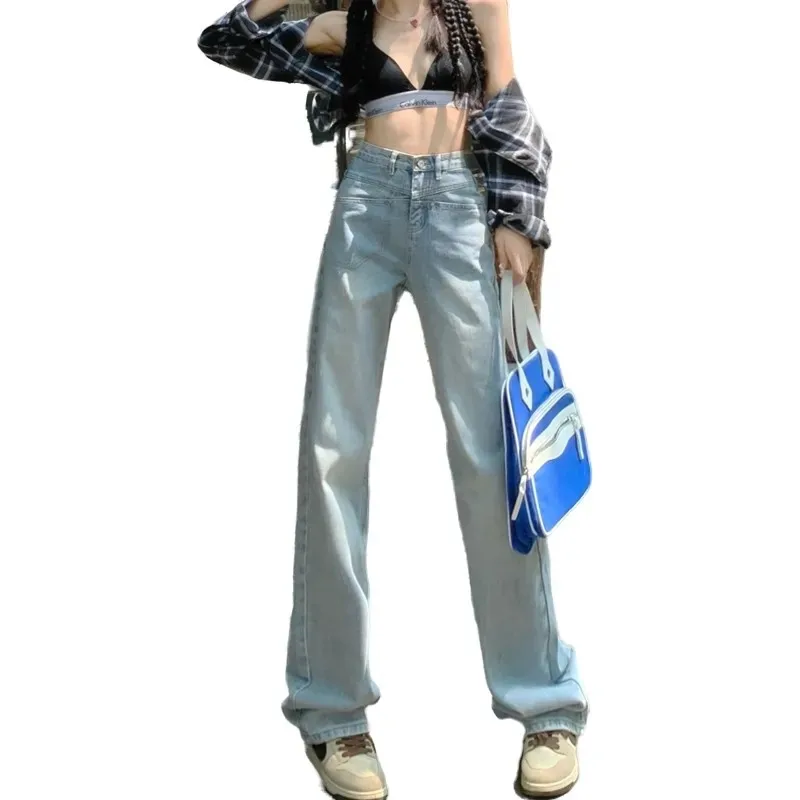 Винтажные Широкие Джинсы С Высокой Талией Женские Свободные Прямые Брюки