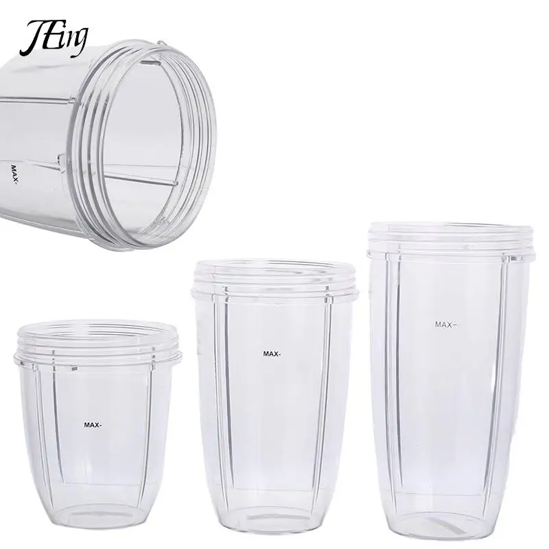 Прозрачная соковыжималка, сменная соковыжималка NutriBullet, 18 унций, 24 унции, 32 унции