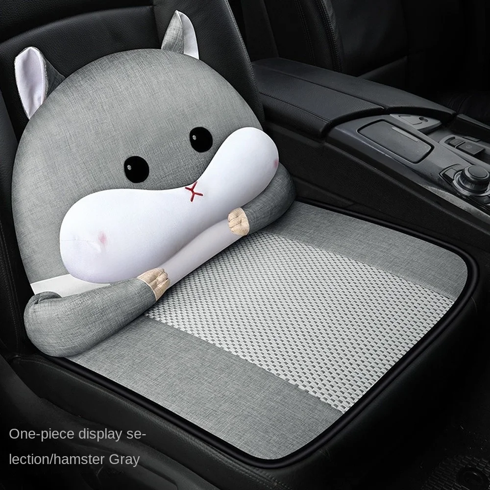 

Car Seat Cushion Summer Cartoon Seat Cushion Single Piece Ice Silk Cool Cushion Single Butt Cushion - Universal Cute Car Cushion