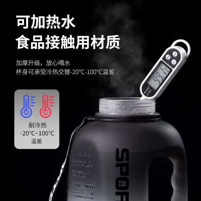 Портативная спортивная бутылка очень большая вместимость TTon-бочки космическая