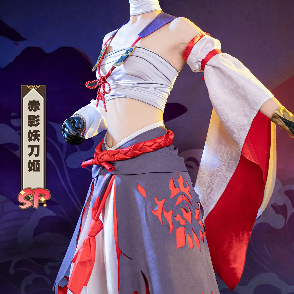 

Игра нарака: Bladepoint Yoto Hime Косплей Анимация одежда для Хэллоуина Рождественская вечеринка Маскарад аниме шоу