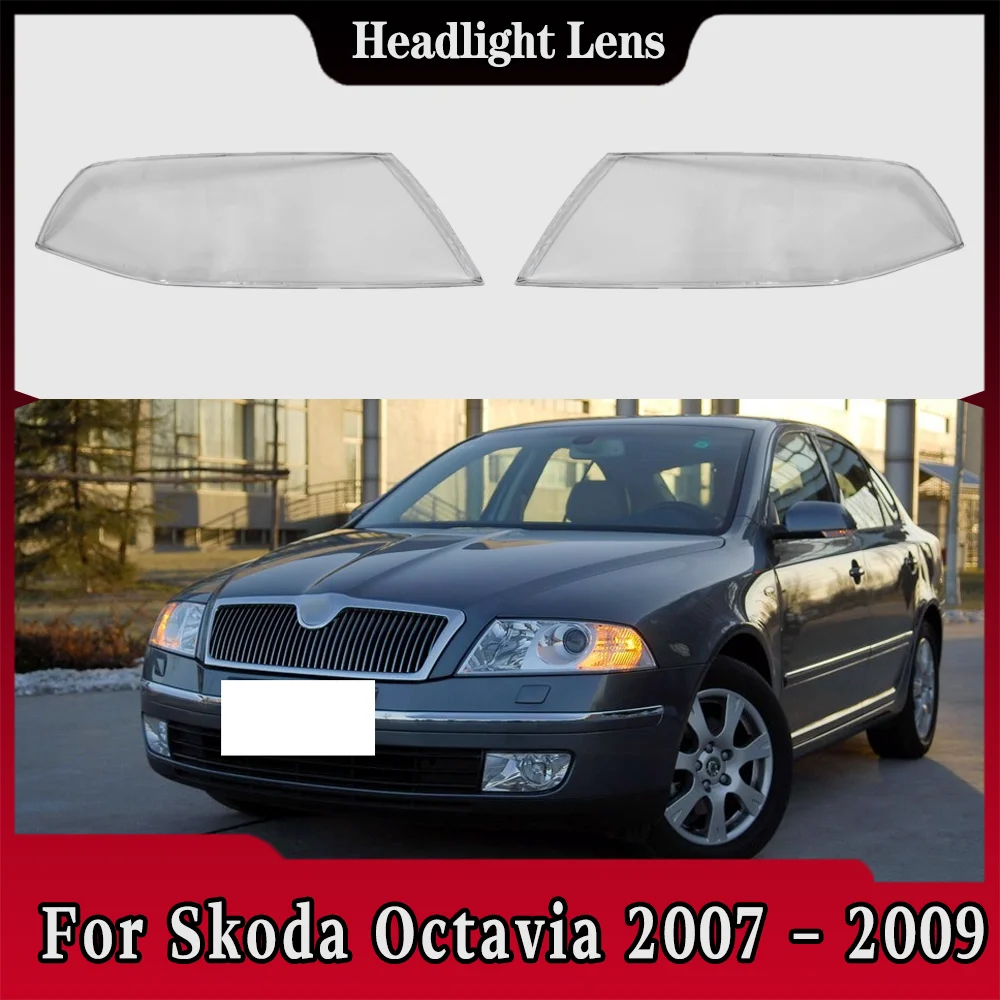Фото Для Skoda Octavia 2007 2008 2009, крышка передней фары, прозрачный корпус фары, замена оригинального абажура, стекла №1