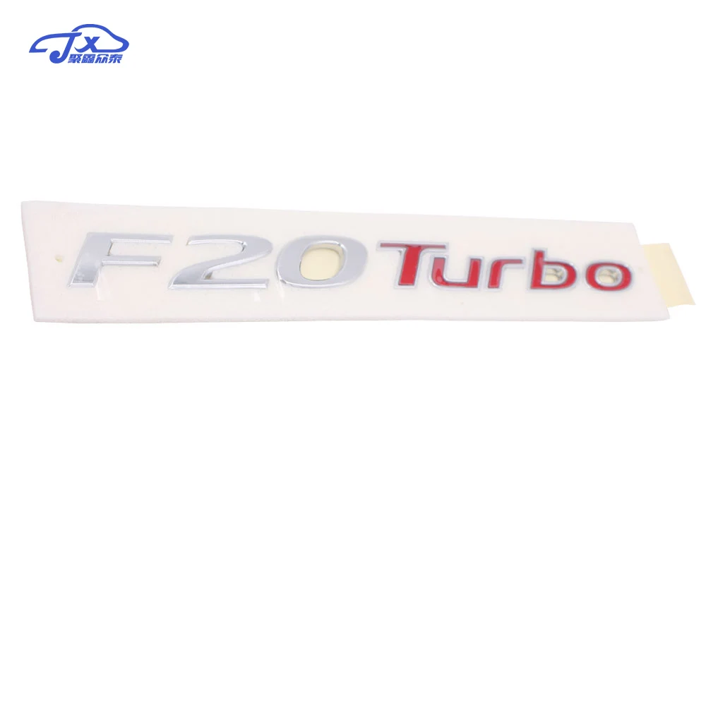 

Для SONATA 8 F20turbo red logo 86311-3S200