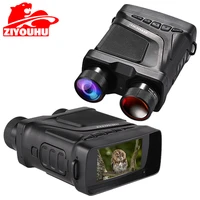 new binoculars 850nm infrared night vision device laser red dot 4x digital zoom night viewer camera for hunting darkness 300m