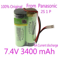 7 4v 8 4v 100 original 18650 lithium battery 3400 mah rechargeable battery pack megaphone speaker protection board