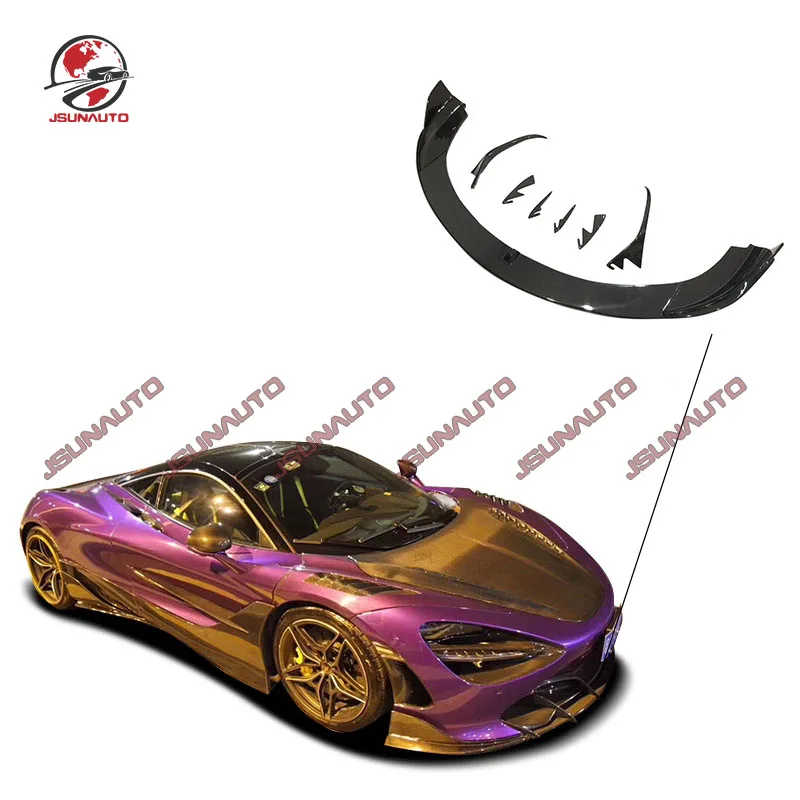 Передняя губа из углеродного волокна для оформления интерьера, комплект карбонового корпуса, передний диффузор, бампер с нижней губой разделителя для купе 720S