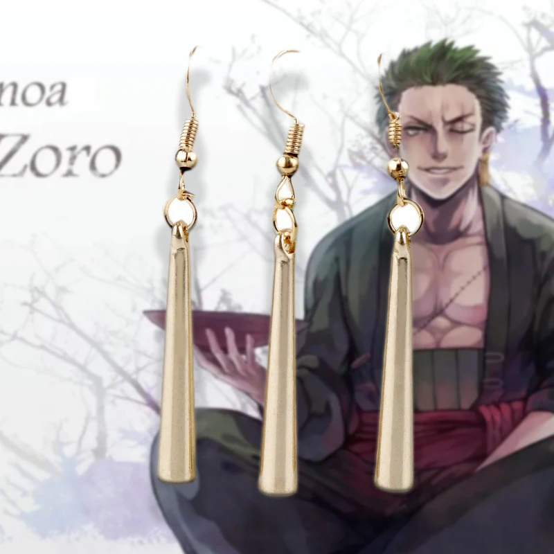 Аниме Саурон Зоро капающие мужские серьги поддельные клипсы цельный магнит