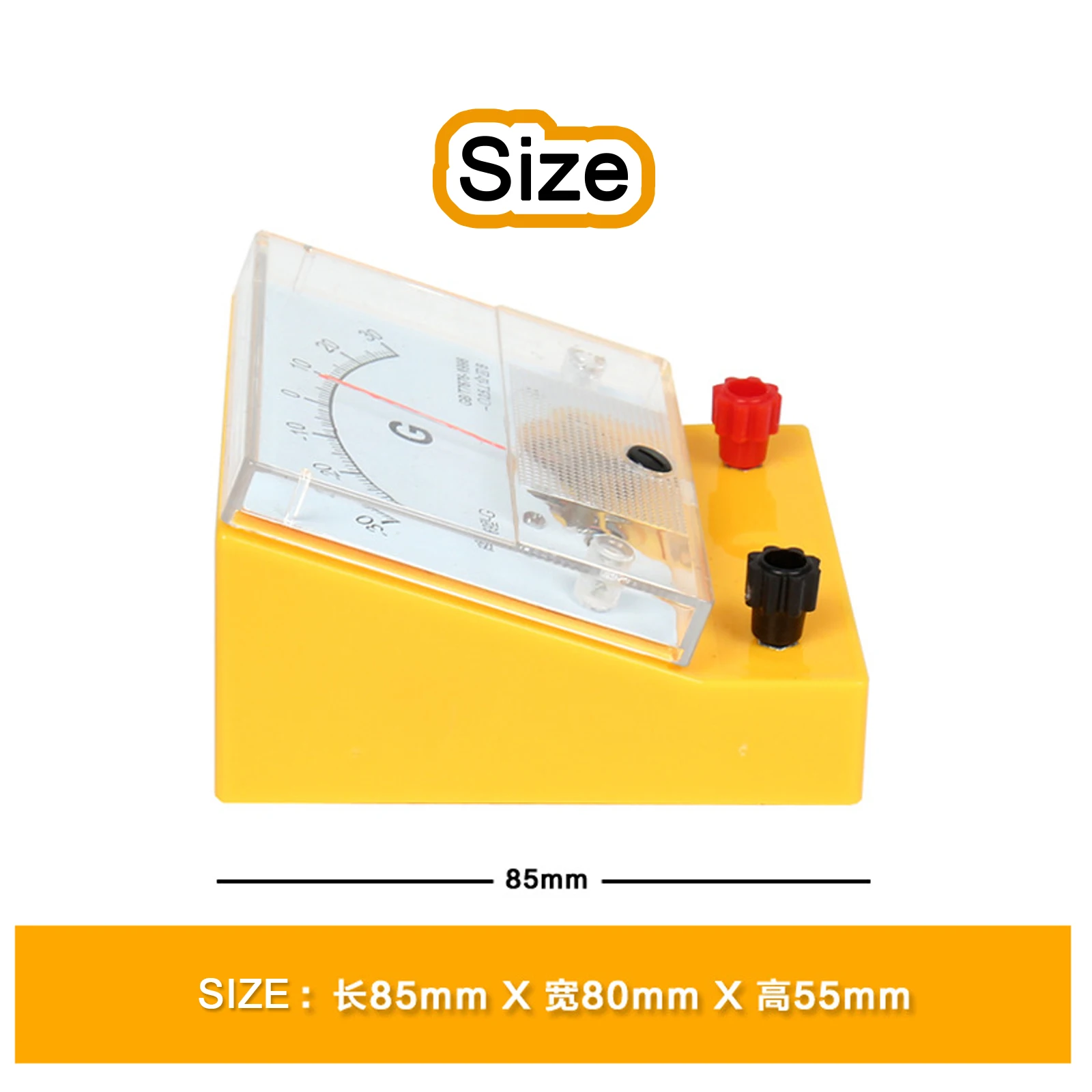 Рисунок 2 - Оцинкованный научный датчик Ампера