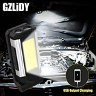 Рабочий светильник онарь COB с магнитной светодиодный Ной вспышкой, многофункциональный регулируемый фонарь для кемпинга, водонепроницаемый фонарик, USB-аккумулятор