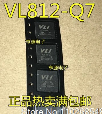 (5 шт./лот) VL812 VL812-Q7 VL817-Q7 QFN76 VL102-Q4 VL670-Q4 QFN