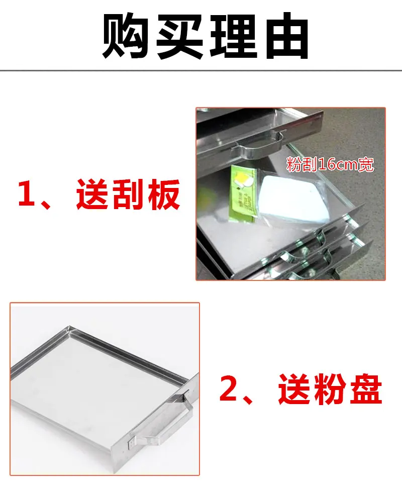 Увеличенная и утолщенная Порошковая опора 4-ярусная печь из нержавеющей стали