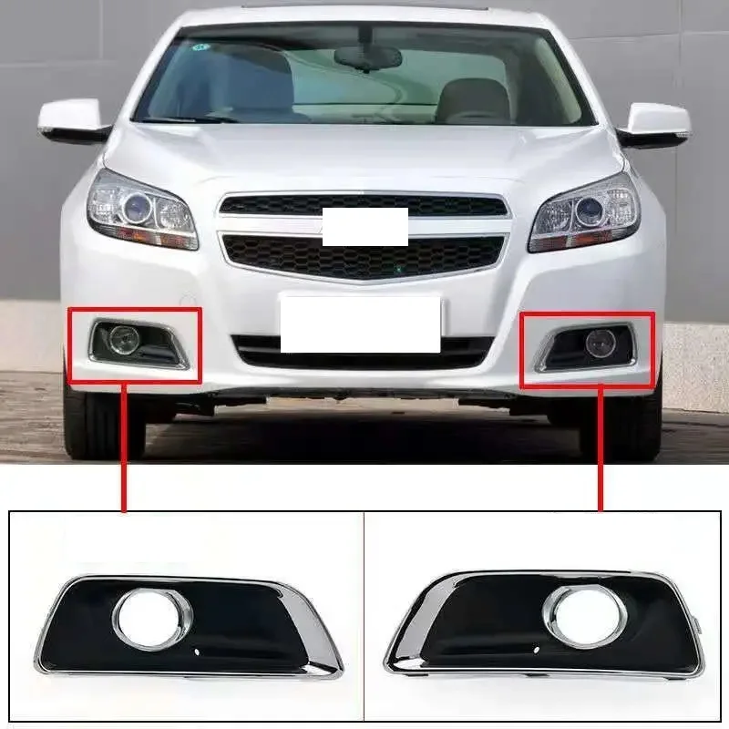

Передняя решетка бампера, противотуманная фоторамка для Chevrolet Malibu 2012-2015