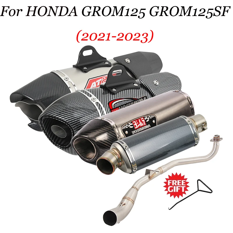 Мотоциклетный глушитель Yoshimura для Honda GROM MSX125 MSX 125 SF 2023