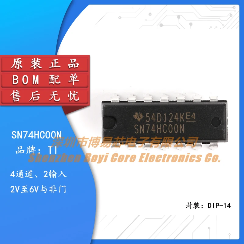 

Original genuine direct insertion SN74HC00N logic circuit chip with four 2 input NAND gate DIP-14