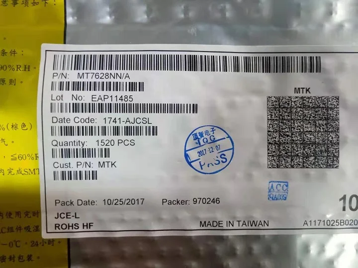 

Бесплатная доставка MT7628NN QFN 10 шт.