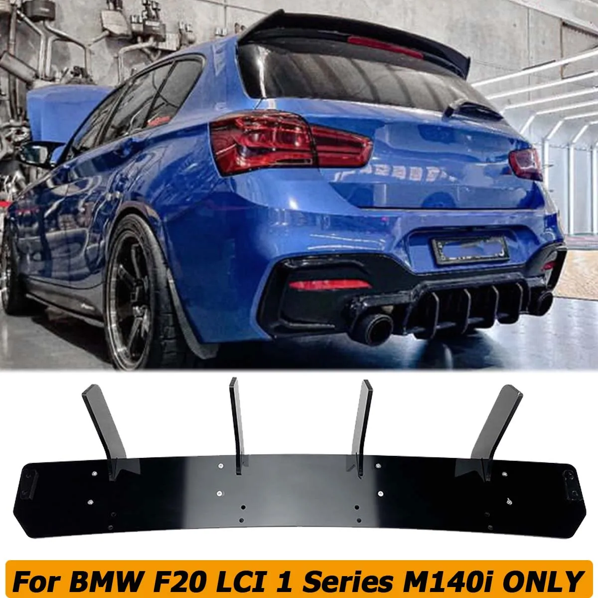 

Диффузор заднего бампера F20 LCI для хэтчбека BMW 1 серии M140i 2015-2019