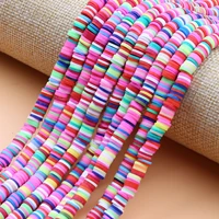 1 strand 46mm wholesale ceramic beads for bracelet necklace diy jewelry making colorful flat round beads diy jewelry findings