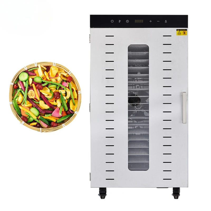 Продажа 20-лоточная коммерческая сушилка для фруктов с электроприводом