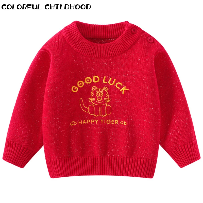 

Colorful Childhood Spring Boys Menghu Sweater Children's Round Neck Red Year's Dress Version Gold Thread Cotton Pullover 4237