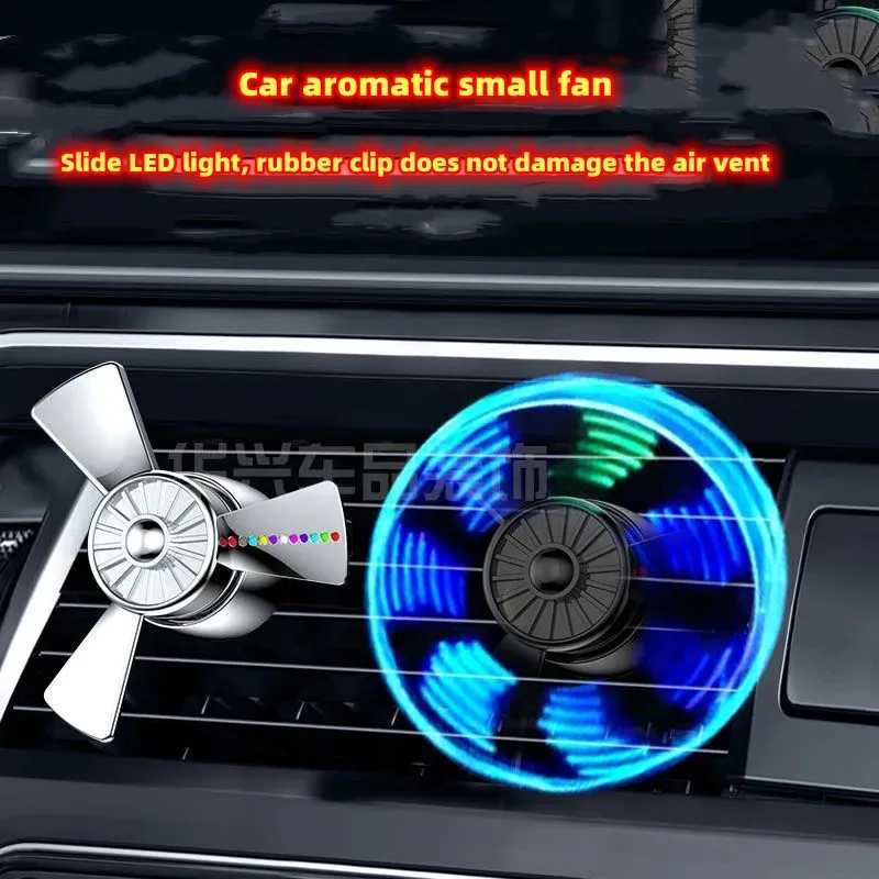 

Автомобильный парфюм, автомобильное освещение, автомобильный парфюм, воздуховыпускное отверстие, usb интерфейс, атмосферное пространство, охлаждение и удаление запаха