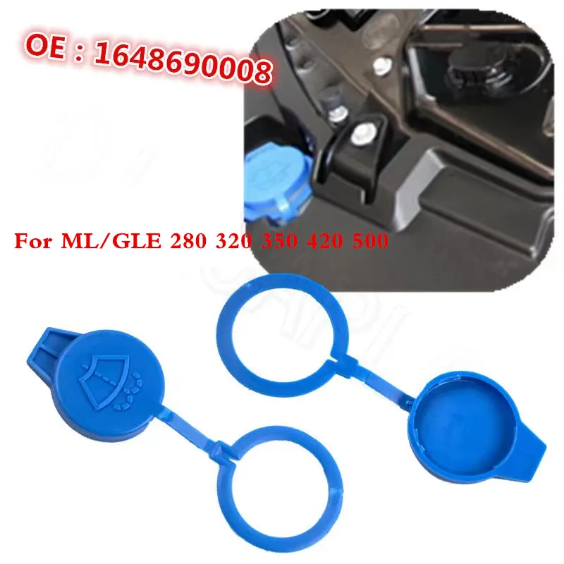 

1Pcs Car Windshield Washer Fluid Reservoir Tank Cover Bottle Cap OE 1648690008 For Mercedes-Benz ML/GLE 280 320 350 420 500