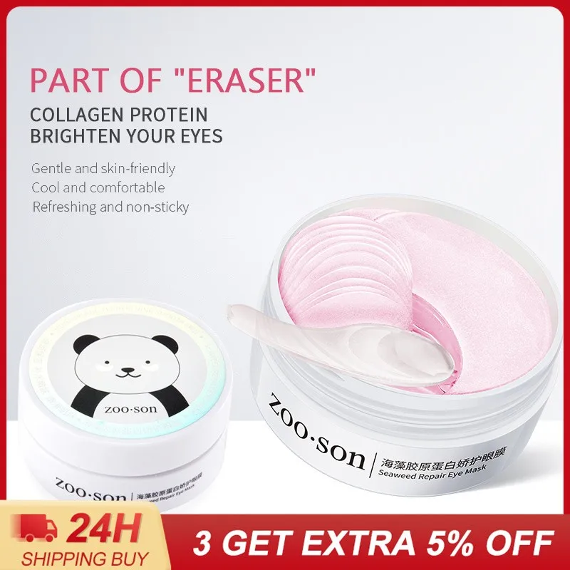 

60PC Collagen Crystal Eyes Mask Patch Moisturizing Anti-Wrinkle Anti Aging Remove Dark Circles Dilute Fine Lines Skin Care