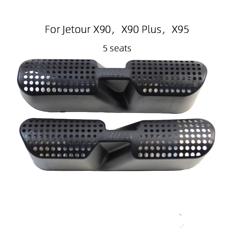 

Для Jetour Traveler T1 T2 Mountain Sea L9 X-1 X90 X90Plus X95 X70 Plus Pro X70M сиденье под воздуховыпускное отверстие пылезащитная заглушка накладка