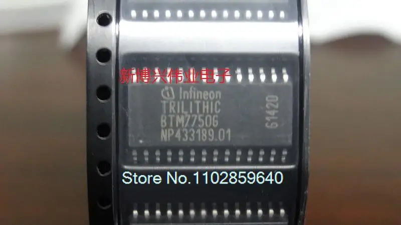 

5PCS/LOT BTM7750G IC