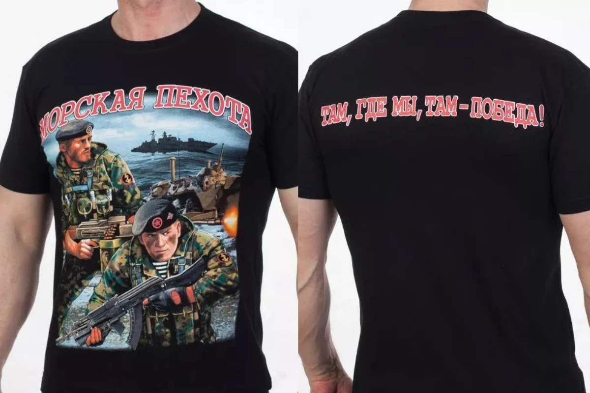 

Russian Marine Corps T Shirt. 100% Cotton Short Sleeve O-Neck Casual T-shirt Loose Top New Size S-3XL